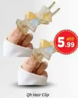 AIKO HYPERMARKET Qh Hair Clip offer