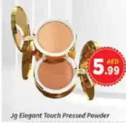 AIKO HYPERMARKET Jg Elegant Touch Pressed Powder offer