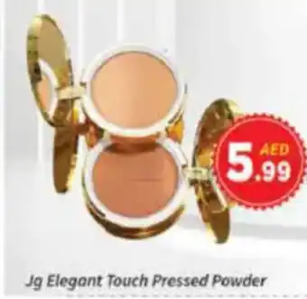 AIKO HYPERMARKET Jg Elegant Touch Pressed Powder offer