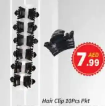 AIKO HYPERMARKET Hair Clip Pkt offer