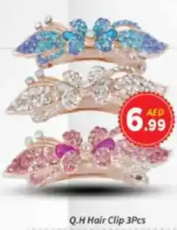 AIKO HYPERMARKET Q.H Hair Clip offer