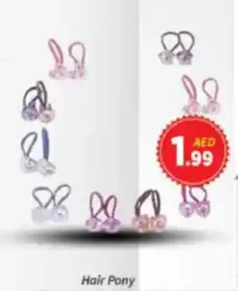 AIKO HYPERMARKET Hair Pony offer
