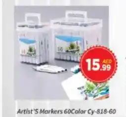 AIKO HYPERMARKET Artist's Markers 60 Color Cy-818-60 offer