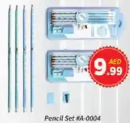 AIKO HYPERMARKET Pencil Set #A-0004 offer