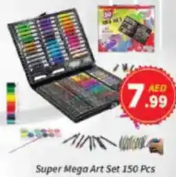 AIKO HYPERMARKET Super Mega Art Set offer