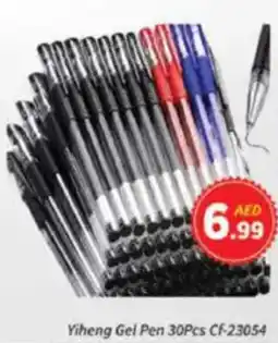 AIKO HYPERMARKET Yiheng Gel Pen CF-23054 offer