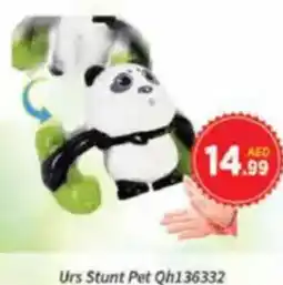 AIKO HYPERMARKET Urs Stunt Pet Qh136332 offer