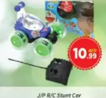 AIKO HYPERMARKET J/P R/C Stunt Car offer