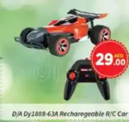 AIKO HYPERMARKET D/A Dy 1888-63A Rechargeable R/C Car offer