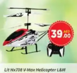 AIKO HYPERMARKET Lit Hx708 V-Max Helicopter L&M offer