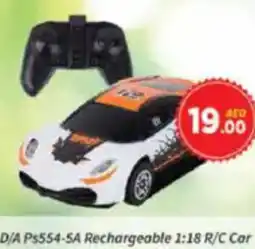 AIKO HYPERMARKET D/A Ps554-5A Rechargeable 1:18 R/C Car offer