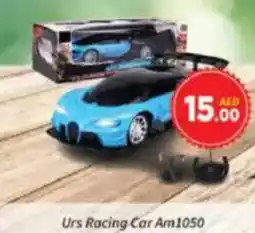 AIKO HYPERMARKET Urs Racing Car Am1050 offer