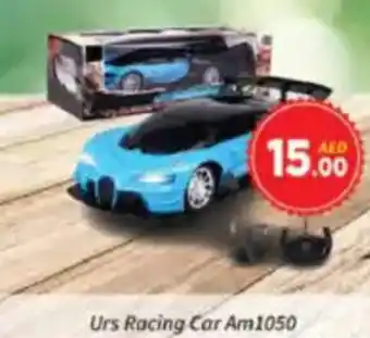 AIKO HYPERMARKET Urs Racing Car Am1050 offer