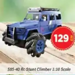 AIKO HYPERMARKET 585-40 Rc Stunt Climber 1:10 Scale offer