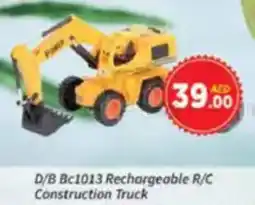 AIKO HYPERMARKET D/B Bc1013 Rechargeable R/C Construction Truck offer