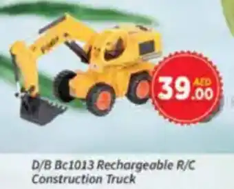 AIKO HYPERMARKET D/B Bc1013 Rechargeable R/C Construction Truck offer