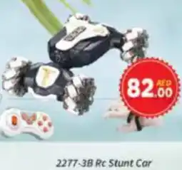 AIKO HYPERMARKET 2277-3B Rc Stunt Car offer
