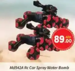 AIKO HYPERMARKET Md542A Rc Car Spray Water Bomb offer