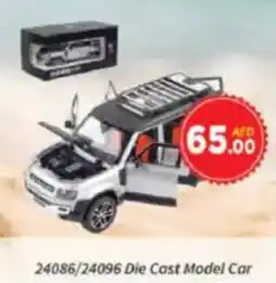 AIKO HYPERMARKET 24086/24096 Die Cast Model Car offer