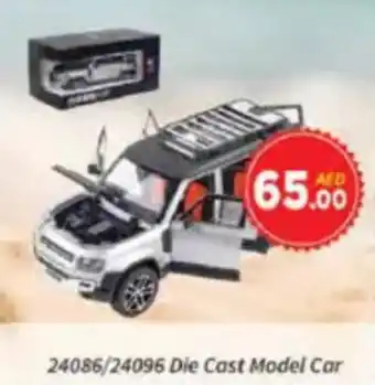 AIKO HYPERMARKET 24086/24096 Die Cast Model Car offer