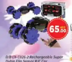 AIKO HYPERMARKET D/Bth-C026-2 Rechargeable Super Duble Flip Sensor R/C Car offer