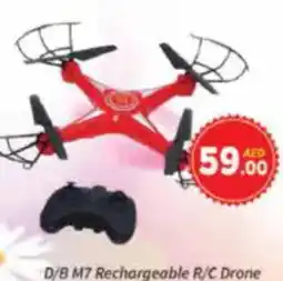 AIKO HYPERMARKET D/B M7 Rechargeable R/C Drone offer