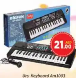 AIKO HYPERMARKET Urs Keyboard Am 1003 offer