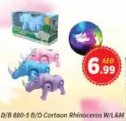 AIKO HYPERMARKET D/B 880-5 B/O Cartoon Rhinoceros W/L&M offer