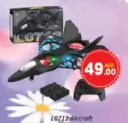 AIKO HYPERMARKET L0712 Aircraft offer