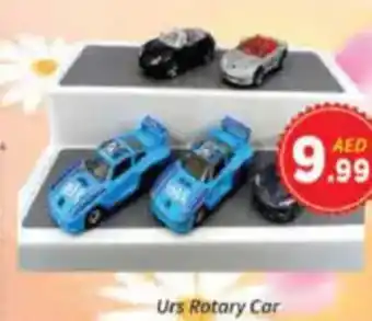 AIKO HYPERMARKET Urs Rotary Car offer