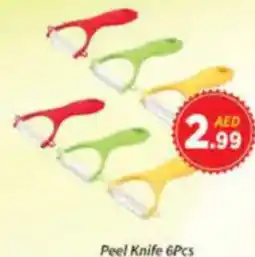 AIKO HYPERMARKET Peel Knife offer
