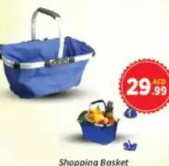 AIKO HYPERMARKET Shopping Basket offer