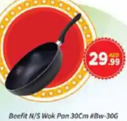 AIKO HYPERMARKET Beefit N/S Wok Pan #Bw-30G offer