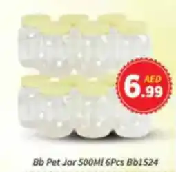AIKO HYPERMARKET Bb Pet Jar 500MI Bb1524 offer