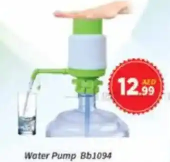 AIKO HYPERMARKET Water Pump Bb1094 offer