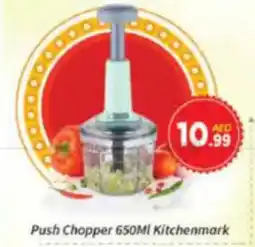 AIKO HYPERMARKET Push Chopper Kitchenmark offer