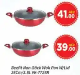 AIKO HYPERMARKET Beefit Non-Stick Wok Pan W/Lid #K-7728R offer
