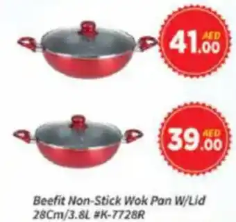 AIKO HYPERMARKET Beefit Non-Stick Wok Pan W/Lid #K-7728R offer