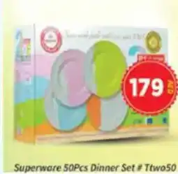 AIKO HYPERMARKET Superware Dinner Set # Ttwo50 offer