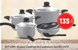 AIKO HYPERMARKET R/F 3Layer Coating Ns Cookware Set Rf11972 offer