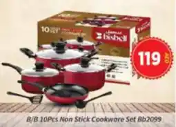 AIKO HYPERMARKET B/B Non Stick Cookware Set Bb2099 offer