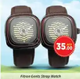 AIKO HYPERMARKET Fitron Gents Strap Watch offer