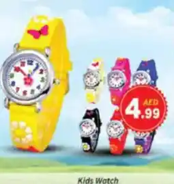 AIKO HYPERMARKET Kids Watch offer