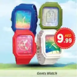 AIKO HYPERMARKET Gents Watch offer