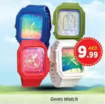 AIKO HYPERMARKET Gents Watch offer
