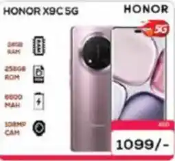AIKO HYPERMARKET HONOR X9C 5G offer