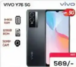 AIKO HYPERMARKET VIVO Y76 5G offer