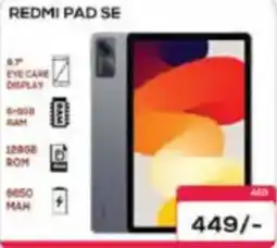 AIKO HYPERMARKET REDMI PAD SE offer
