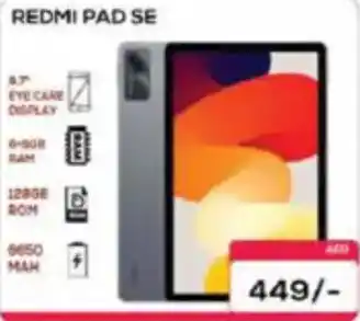 AIKO HYPERMARKET REDMI PAD SE offer
