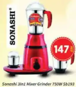 AIKO HYPERMARKET Sonashi 3in1 Mixer Grinder 750W Sb193 offer
